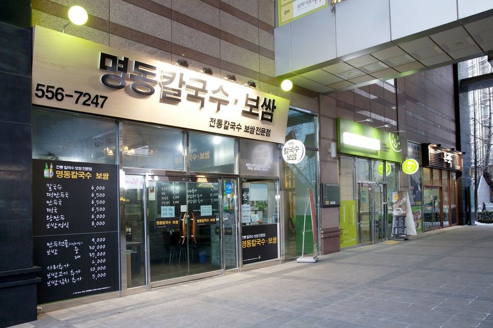 Brown Suites Residence Seoul Ngoại thất bức ảnh